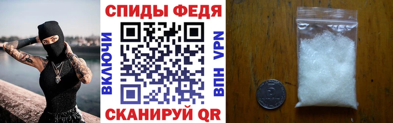 Купить  Алушта  Amphetamine Розовый 