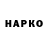 Amphetamine VHQ Oleg Donskov
