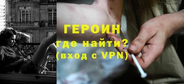 амф Инта