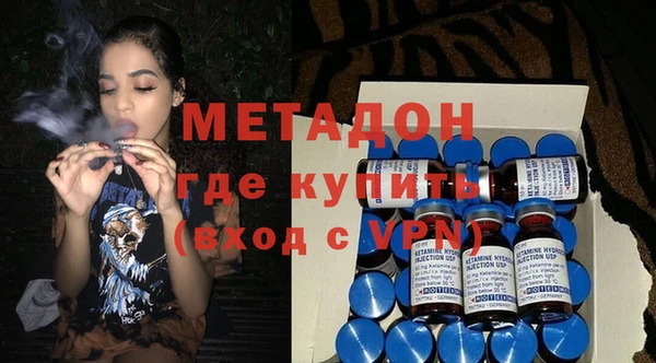 шишки Инсар