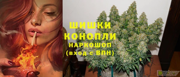 альфа пвп VHQ Иннополис