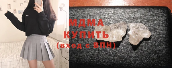 шишки Инсар