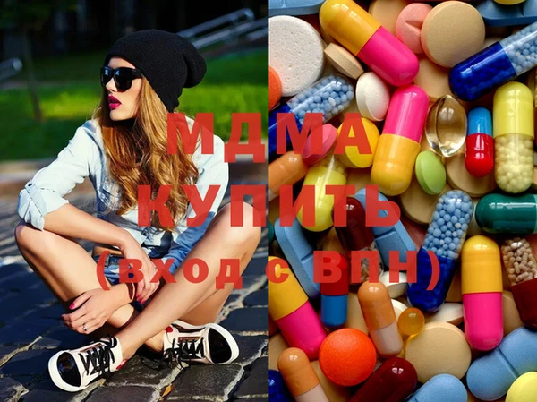 шишки Инсар