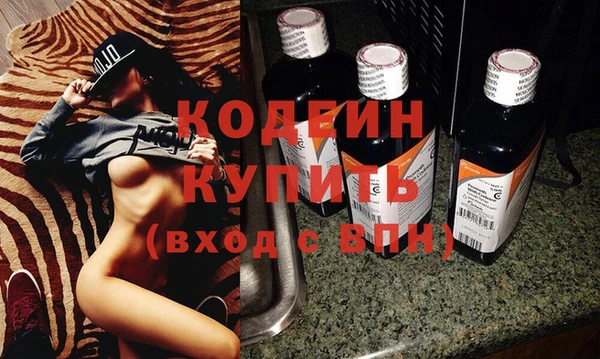амф Инта