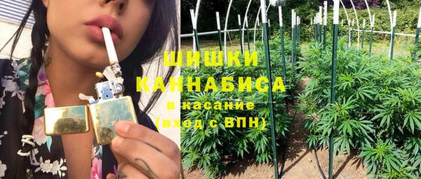 альфа пвп VHQ Иннополис