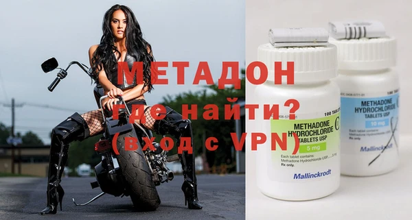 шишки Инсар